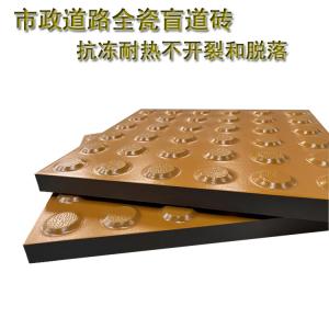 687ef4d1a6501.jpg